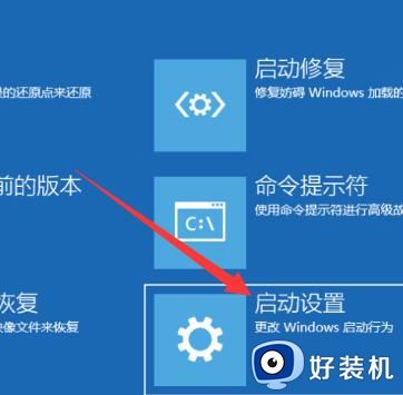 win7进入安全模式按什么键_进入安全模式win7_进入键安全模式按win7没用