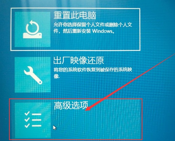 进入安全模式win7_进入键安全模式按win7没用_win7进入安全模式按什么键