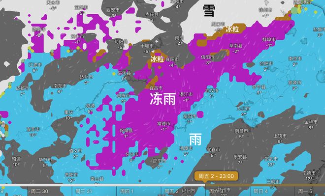 北京国庆天气_国庆节天气_国庆帐篷节