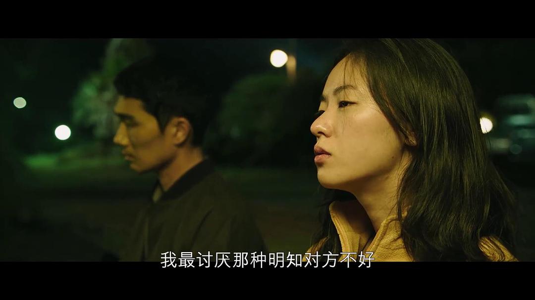 十二夜电影免费完整版在线观看_十二夜电影免费完整版在线观看_十二夜电影免费完整版在线观看