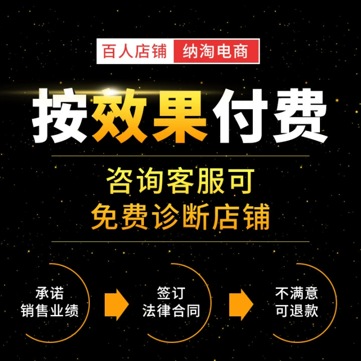 关掉拼多多弹窗_拼多多关闭弹窗_拼多多弹窗怎么关闭