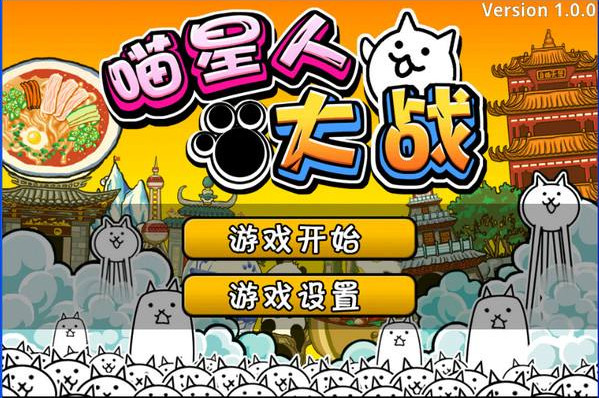 大宗师手机游戏_宗师手游下载_宗师ol手游官网