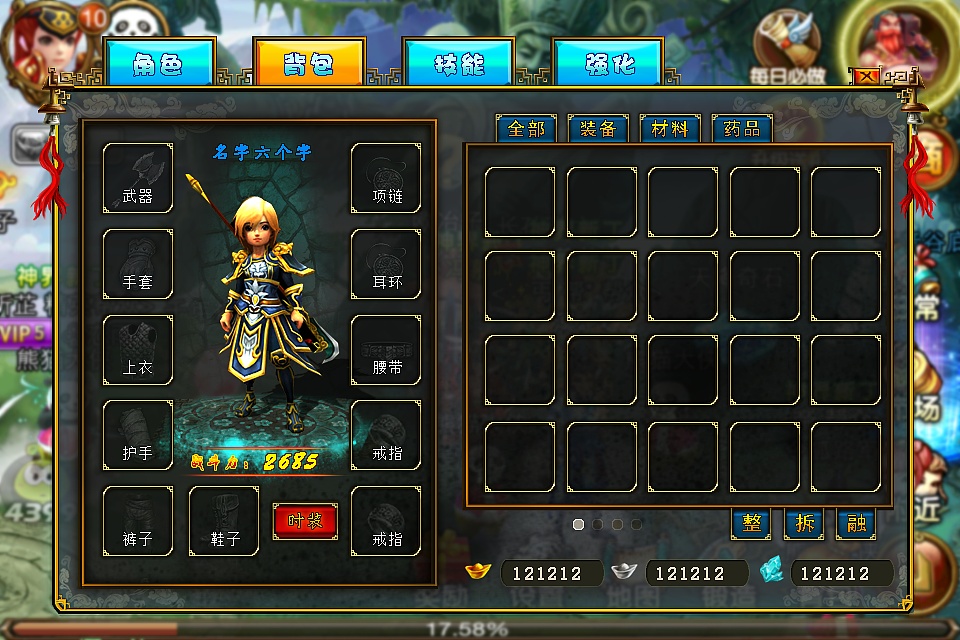 4g游戏中心_4j游戏中心手机版_游戏中心8.0.4