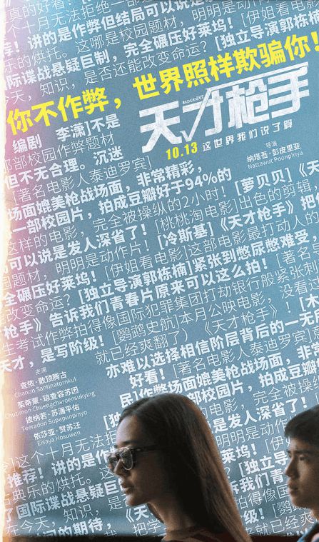 苹果返校季攻略_返校游戏苹果手机_ipone返校