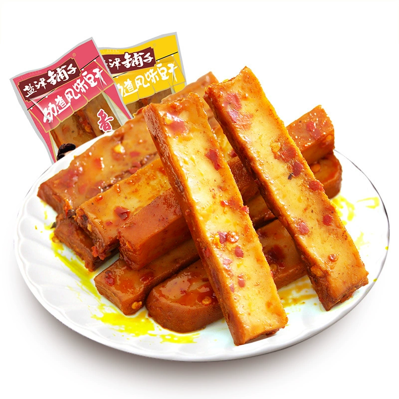 藤原豆腐店用日文怎么写_藤原豆腐店日文_藤原豆腐店日文怎么写