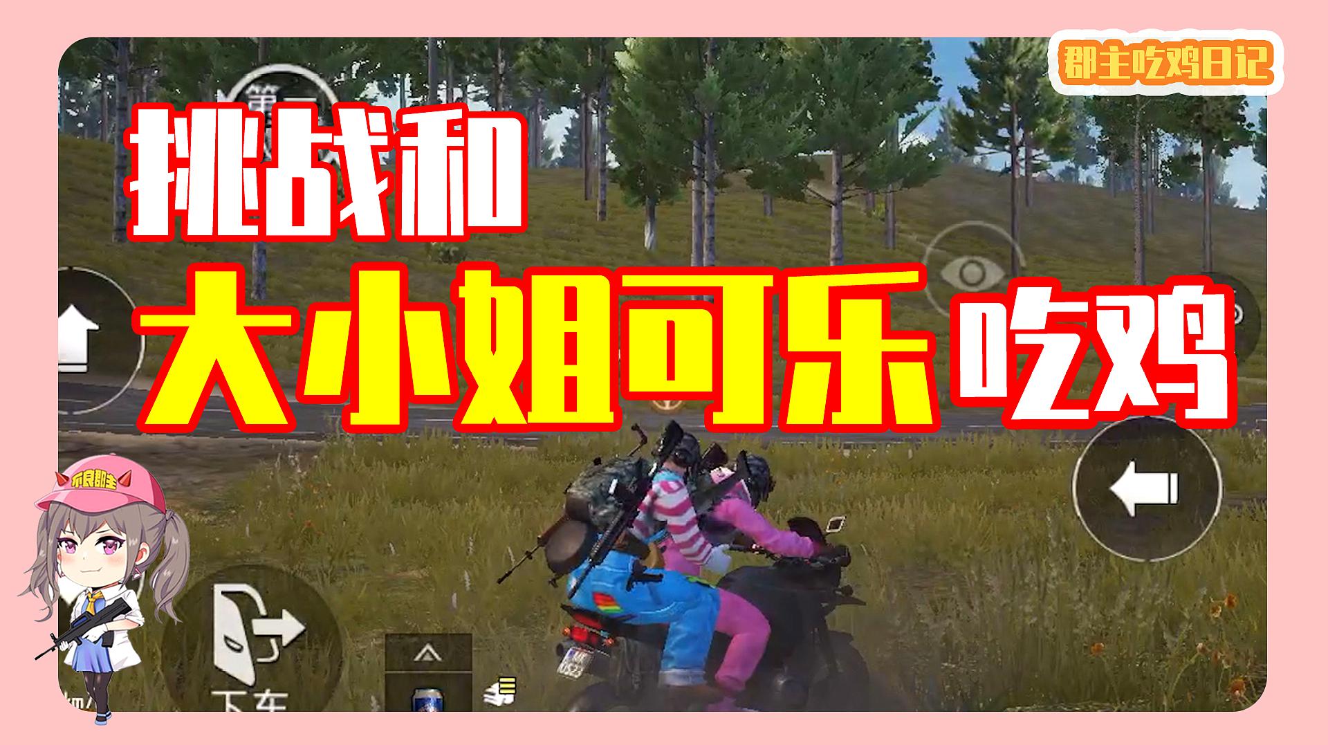 爆笑视频手机游戏_视频爆笑手机游戏大全_视频爆笑手机游戏怎么制作