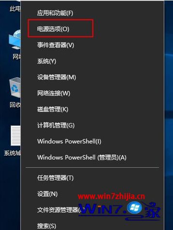 笔记本休眠键设置_笔记本合上盖子不休眠怎么设置_笔记本电脑休眠模式能不能合上