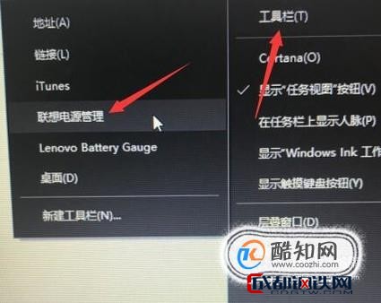 笔记本合上盖子不休眠怎么设置_笔记本休眠键设置_笔记本电脑休眠模式能不能合上
