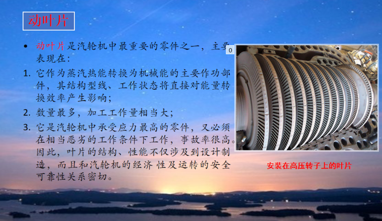 轴承座零件图_轴承座零件图_轴承座组件