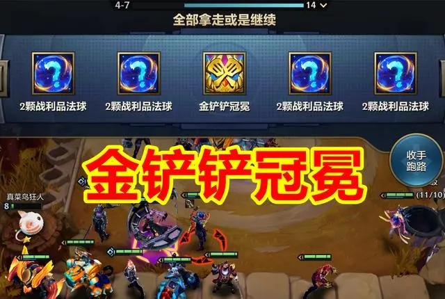 宝宝仙居游戏手机版_宝宝仙居游戏ios_宝宝仙居手机游戏