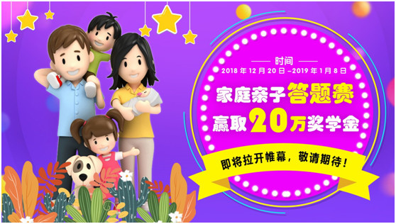 6岁儿子手机游戏_孩子手机游戏_儿子偷玩手机游戏该怎么教育