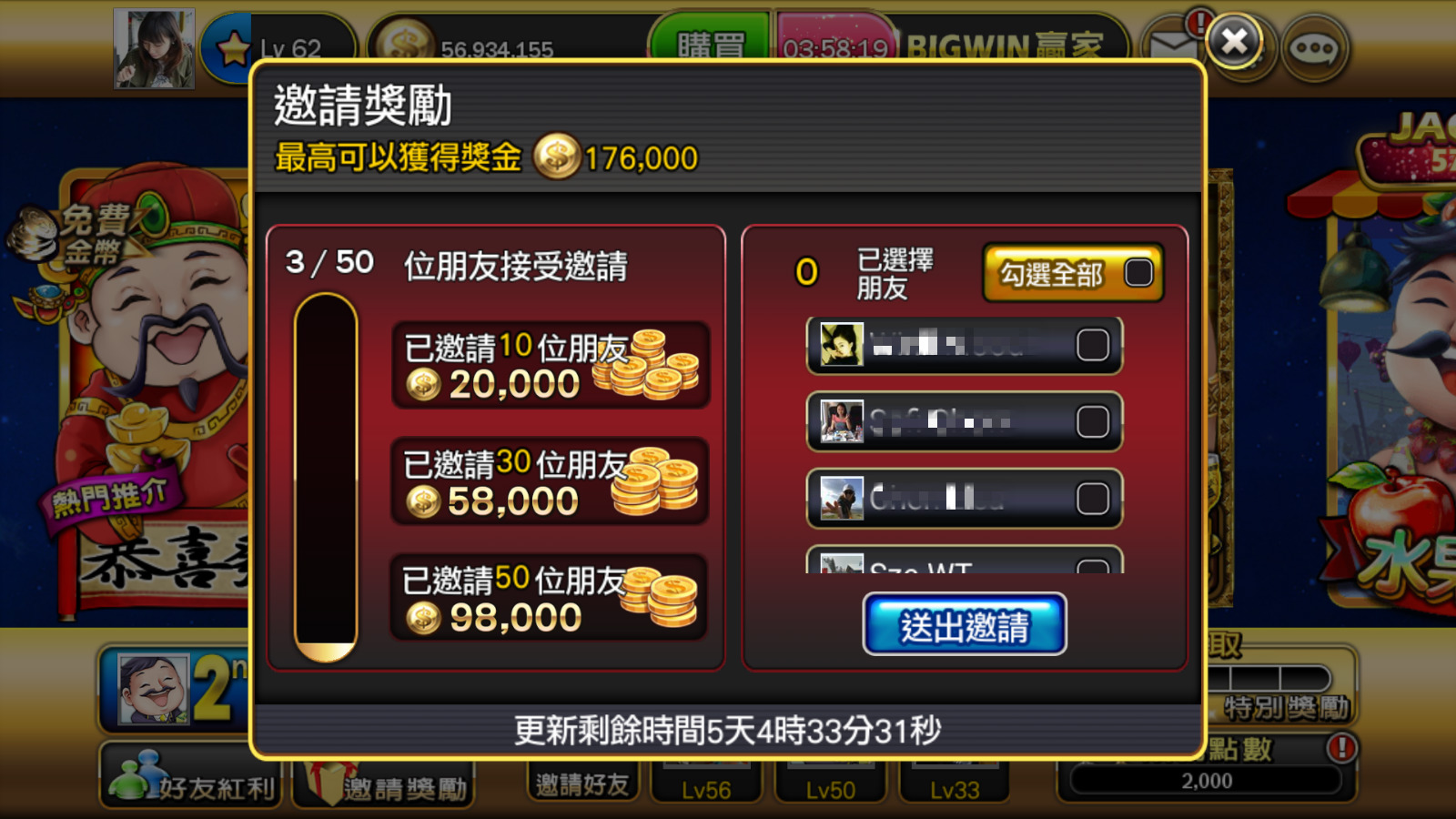 澳门手机电玩城游戏大全_澳门电玩城游戏网_澳门电玩安卓版