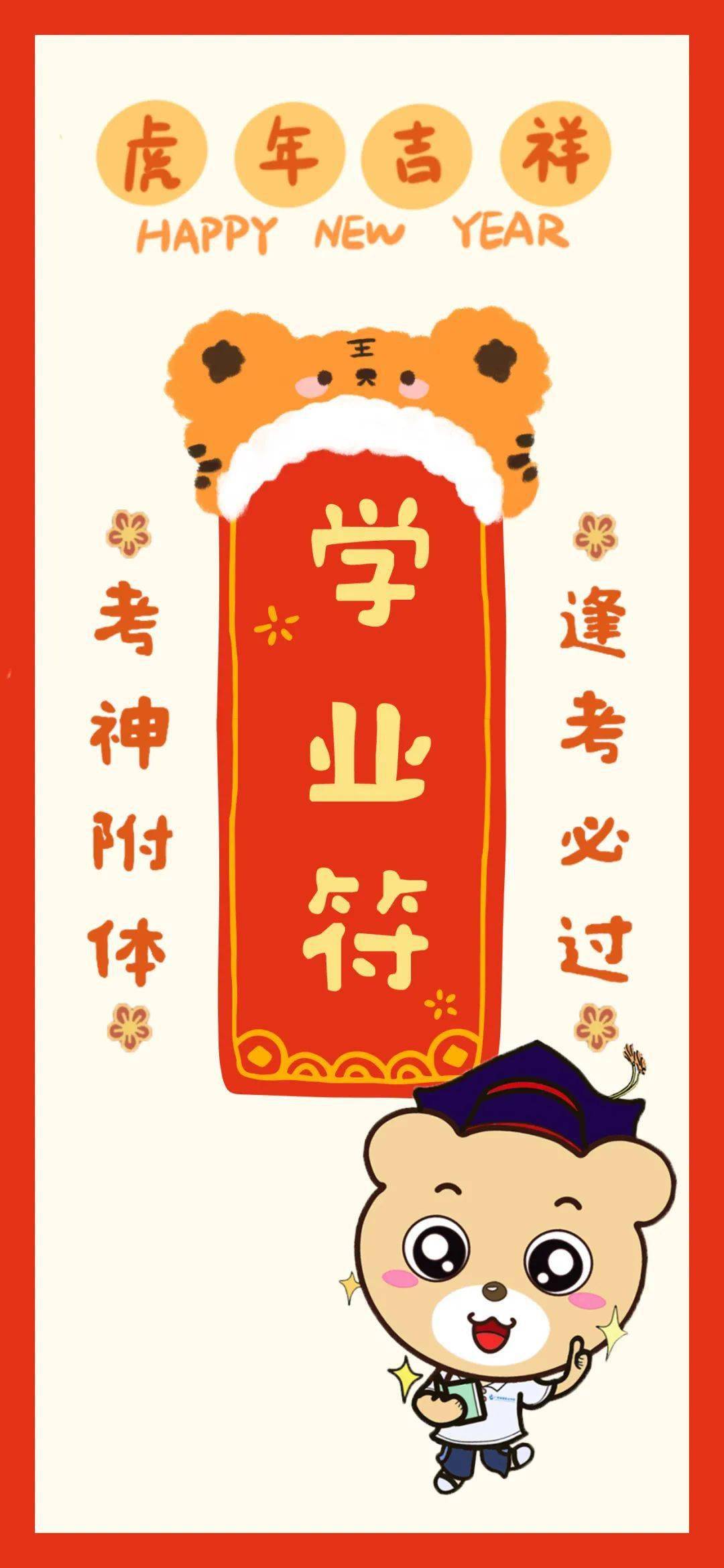 初一小朋友玩手机游戏_初一打游戏_初一玩朋友手机游戏小孩怎么办
