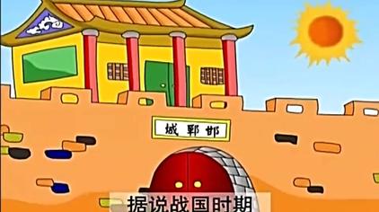 成语消消乐游戏下载手机版-【超嗨游戏】中华文化大PK！成语消