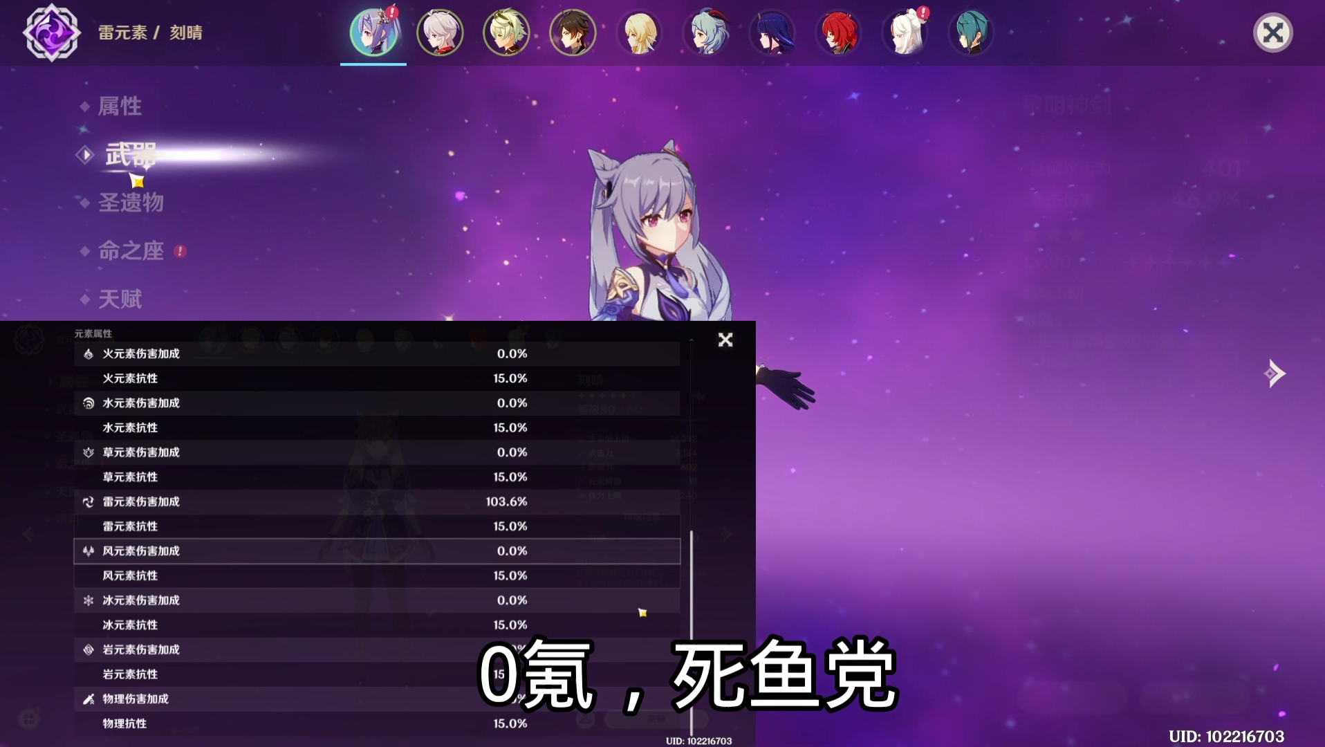 壳游戏公司_策略游戏手机壳_小鸡出壳游戏
