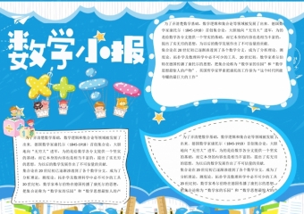 2023年高考科目安排_高考科目2020具体时间_2022年高考科目时间