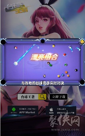 手机游戏sf平台_手机游戏sf论坛_sfc手机游戏
