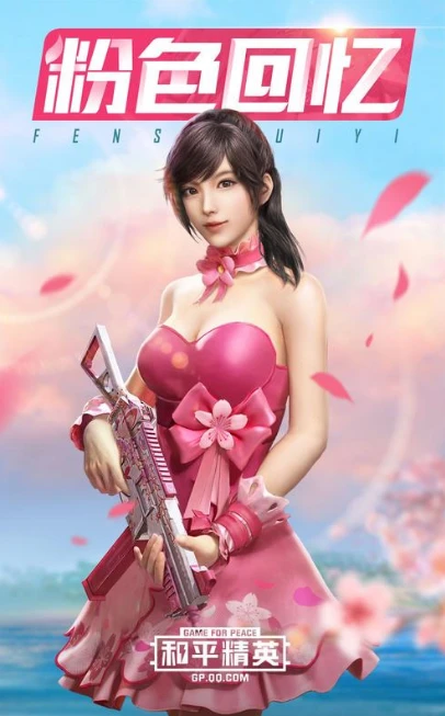 女神游戏_女神游戏壁纸_暗女神手机游戏