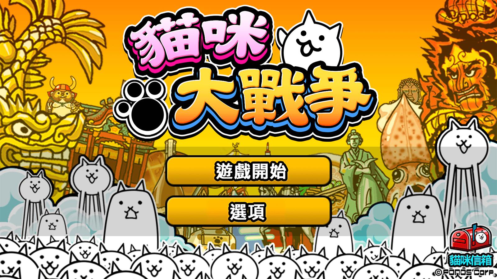 搞笑视频手机游戏下载_下载安装搞笑视频_搞笑视屏下载