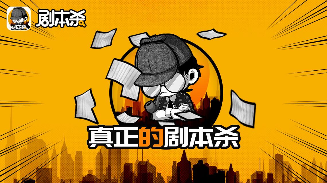 高智商手机游戏排行_智商类手游_高智商手游排行榜