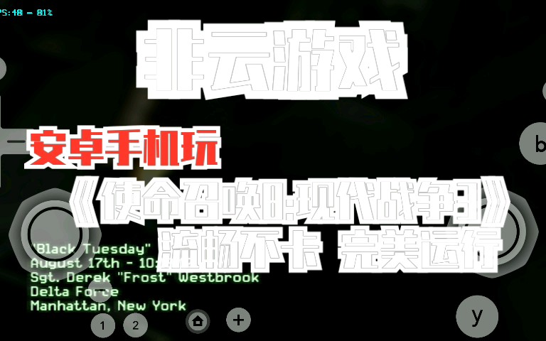 start云游戏绑定手机-老司机亲授：如何选择合适的云游戏平