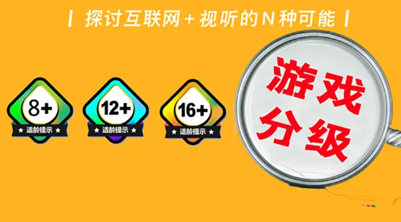 吃个鸡一键开启超级视角_吃鸡怎么打开手机游戏界面_吃小鸡的游戏