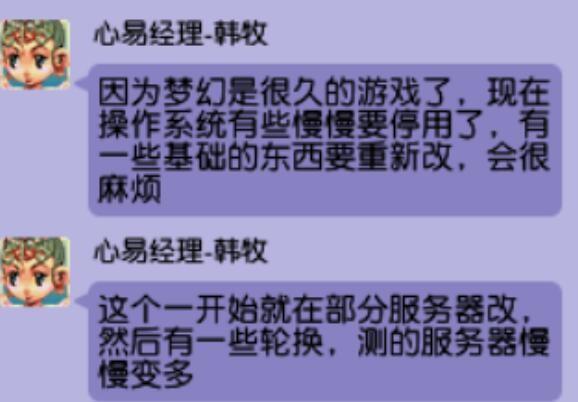 最佳手机游戏崩铁_最佳手机游戏类型_2010十大最佳游戏手机