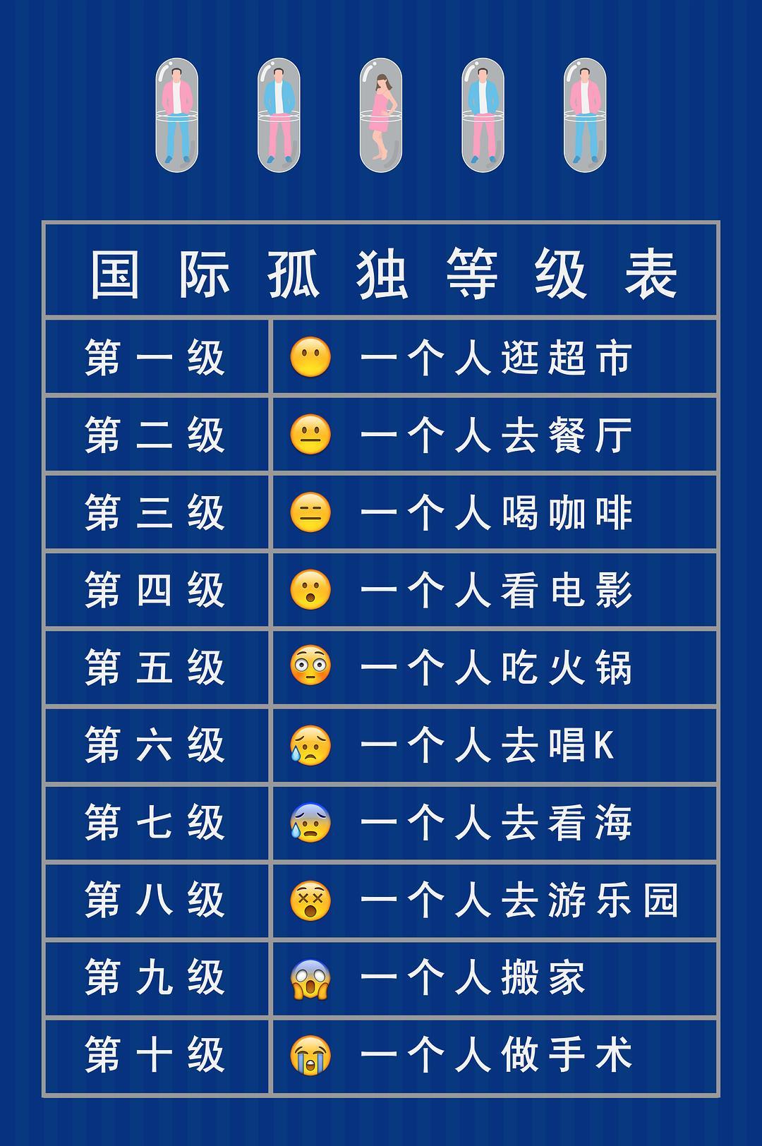 卯兔是哪一年_卯兔辰龙对联_卯兔