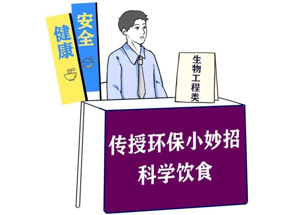 作美成语_永作ゆう美_作美的意思