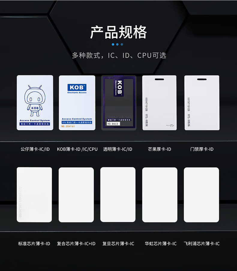 苹果nfc功能怎么用做门禁卡-苹果NFC变门禁卡，让你畅快进