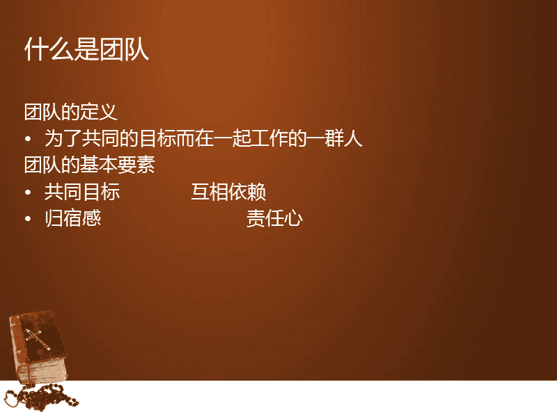 游戏帮助孩子成长作文_作文帮助手机游戏孩子怎么写_帮助孩子的手机游戏作文