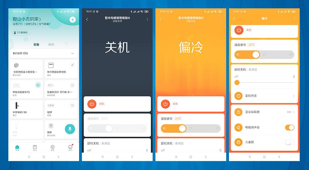 吃鸡游戏手机如何调试画质_能把吃鸡画质调到极限的应用_吃鸡调画质软件手游