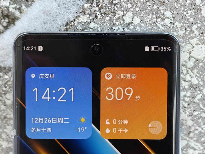 吃鸡游戏手机如何调试画质_吃鸡调画质软件手游_能把吃鸡画质调到极限的应用