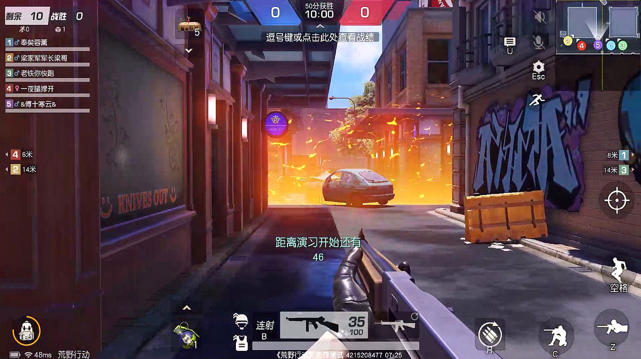 低配好玩的游戏射击手机_好玩低配的射击游戏_射击游戏低配置