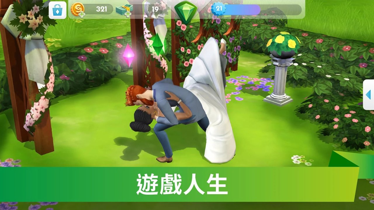 手机游戏平台_手机游戏手游_rmxp手机游戏