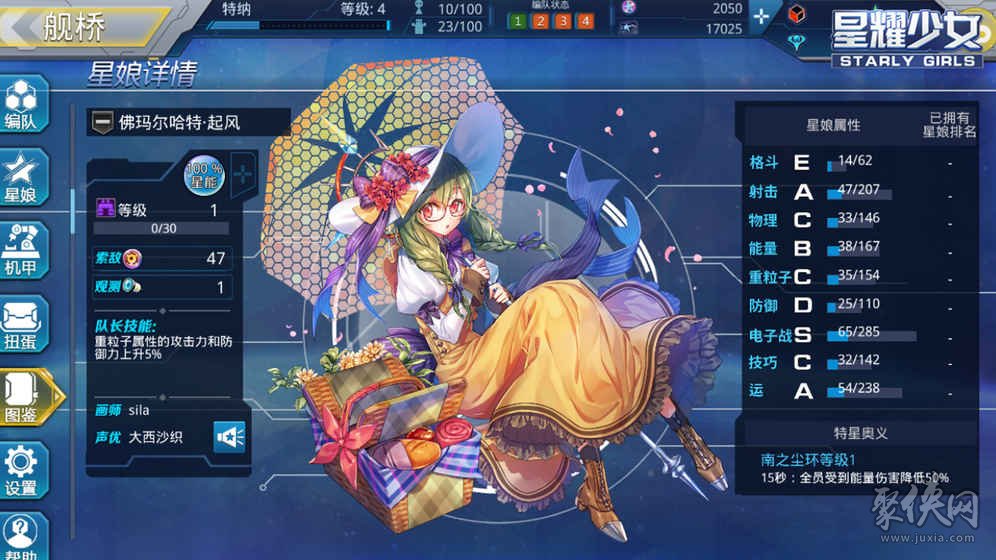 gq手机游戏_手机游戏广告太多怎么去除广告_手机游戏更新太慢怎么办
