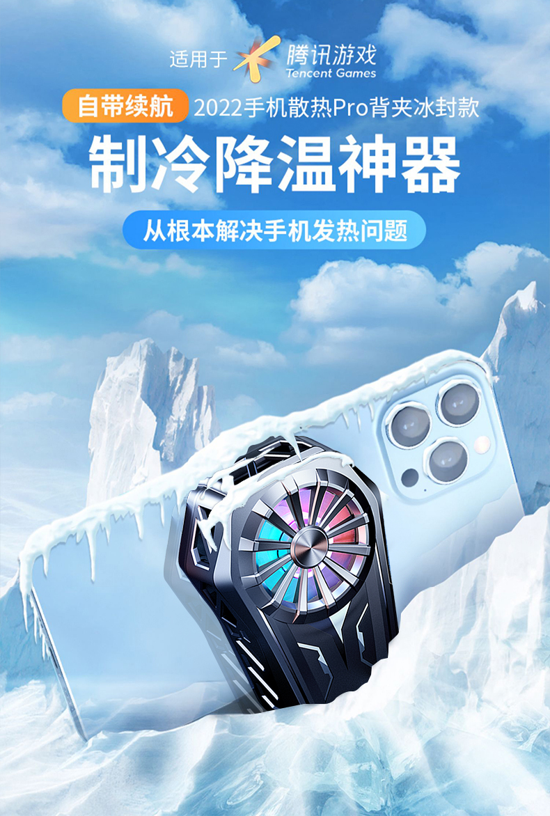3星手机打游戏怎么样下载_手机八路军打鬼子游戏_打豆豆游戏4399下载