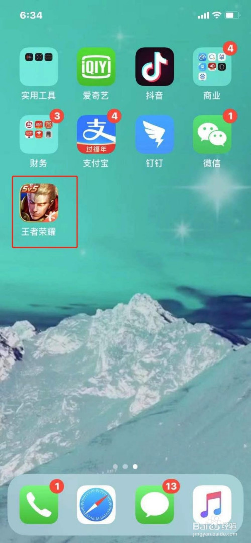 打豆豆游戏4399下载_手机八路军打鬼子游戏_3星手机打游戏怎么样下载