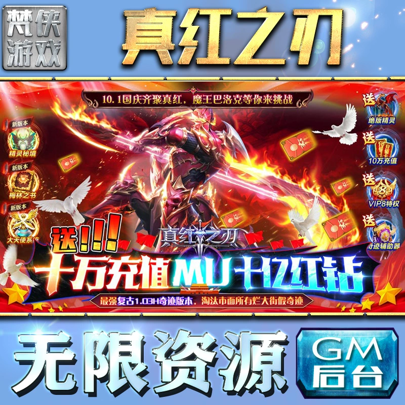 单机手机游戏盒子_ios 手机单机游戏_单机手机游戏推荐