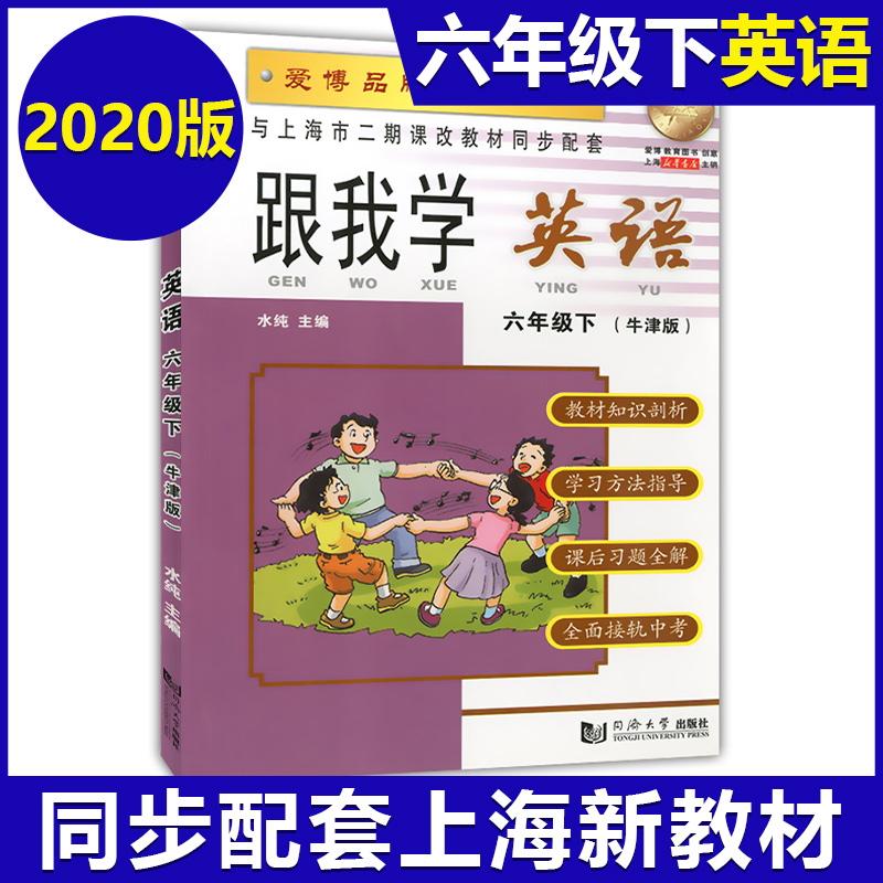 电脑版和手机互通的游戏-电脑版和手机互通游戏经验大揭秘！玩家