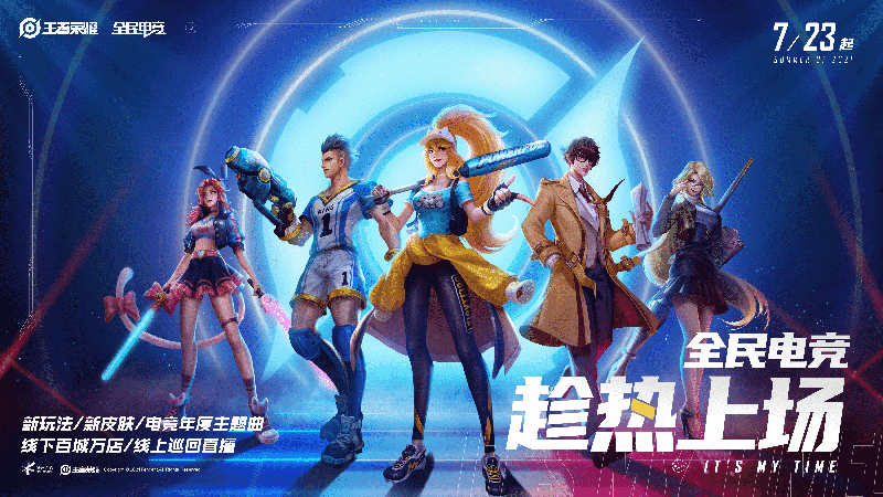 最新手游下载安装_下载最新手游_2020新游戏手机版下载