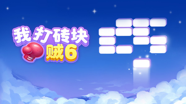 2020新游戏手机版下载_下载最新手游_最新手游下载安装