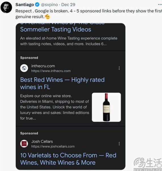 谷歌如何访问外网-揭秘谷歌搜索引擎：速度、准确性和用户体验的
