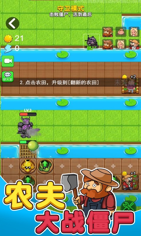 宝可梦下载手机版中文游戏_宝可梦下载手机版中文游戏_宝可梦下载手机版中文游戏
