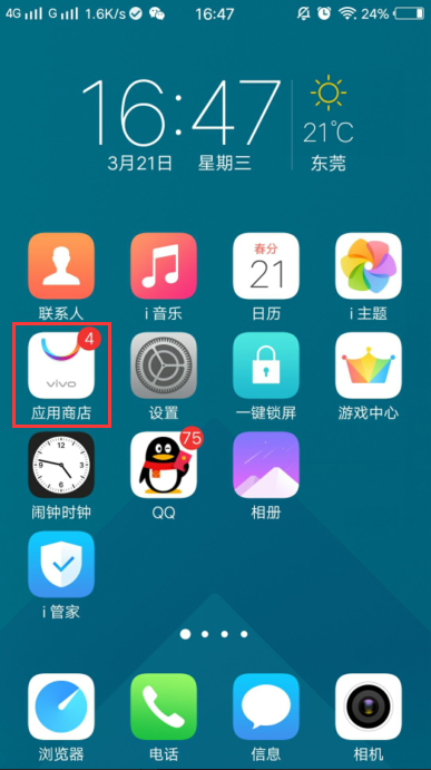 微信多人玩游戏_多人联机手机游戏不用微信_微信登录联机游戏