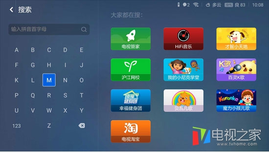 多人联机手机游戏不用微信_微信登录联机游戏_微信多人玩游戏