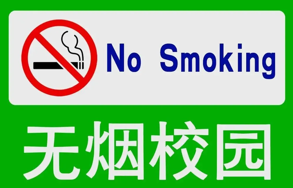 川津健二朗h漫_矢吹健次郎_矢吹健太朗