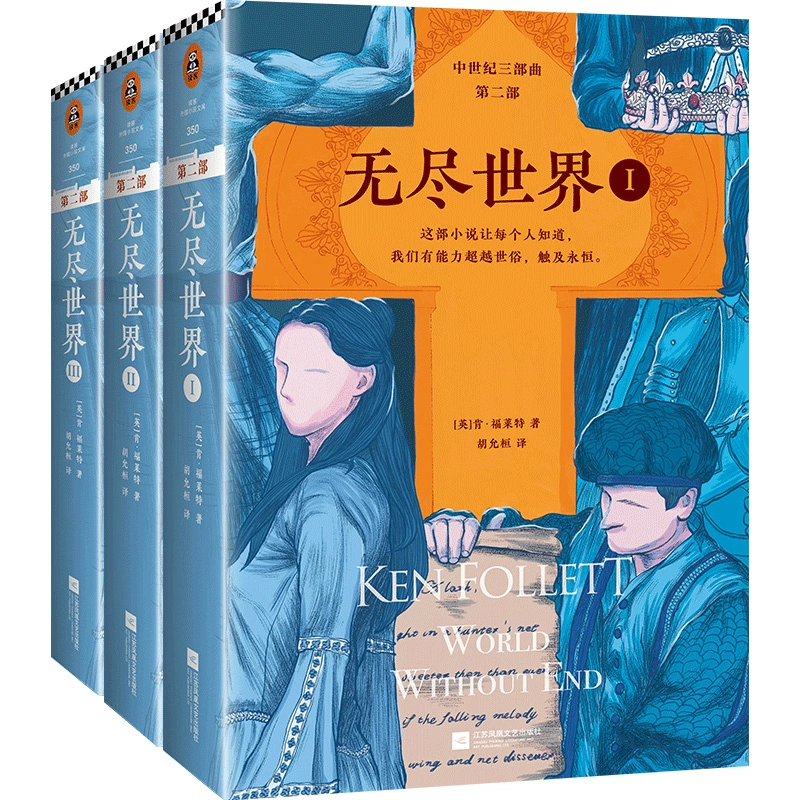 爱伦坡波德莱尔_埃德爱伦坡_埃德加爱伦坡