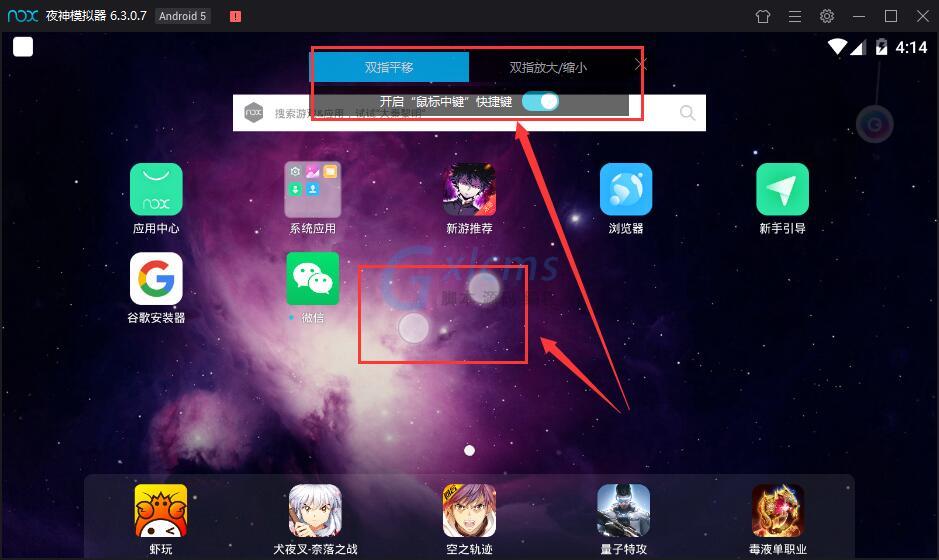 手机游戏平台_手机游戏4399_wpa手机游戏