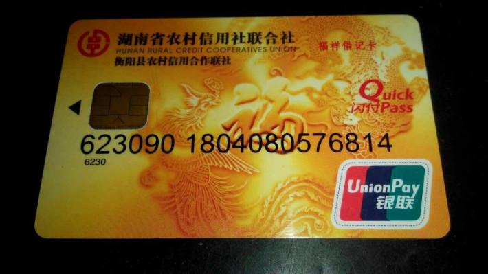 社保卡激活可以打12333吗_激活社保卡可以去社保局吗_打12333能激活社保卡吗